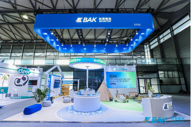 At 2023 Tech G, BAK Battery empowers smart life with full-scenario innovation