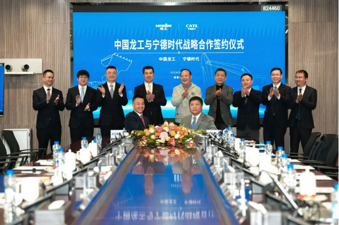 CATL cooperates with China Lonking - first for the construction machinery industry