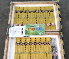 3.2V 300Ah Winston lifepo4 batteries were shiped to HK