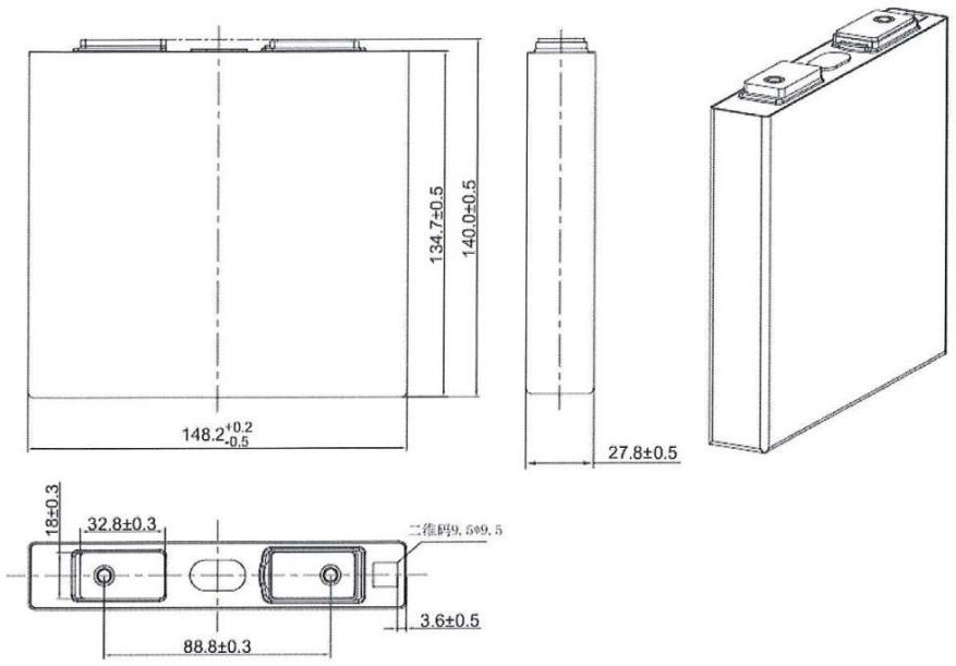 Model: LFP 3.2V50AH (27148130)
