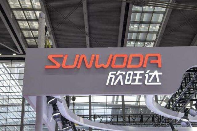 November global power battery list: BYD surpasses Panasonic to rank third, SUNWODA tops the list