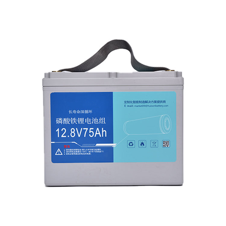 12.8V 75AH lifepo4 battery pack 26650 battery cell