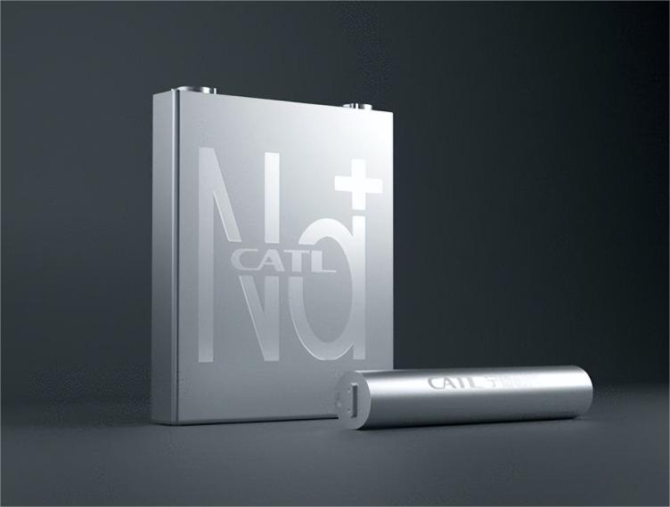 Sodium-ion battery
