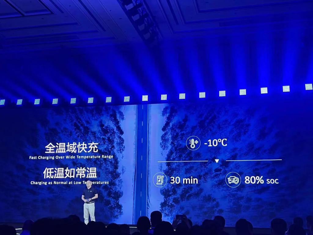 superfast charging LFP battery