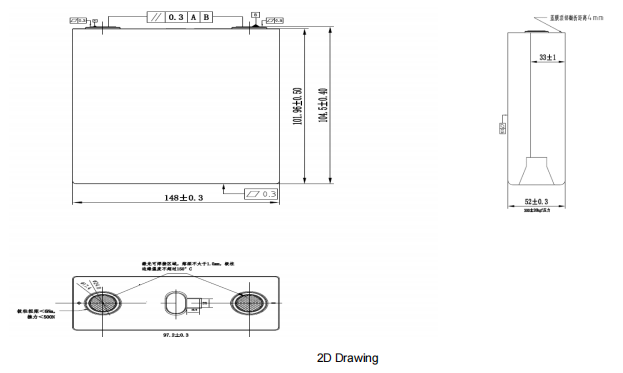 CALB battery 3.2V 88Ah size