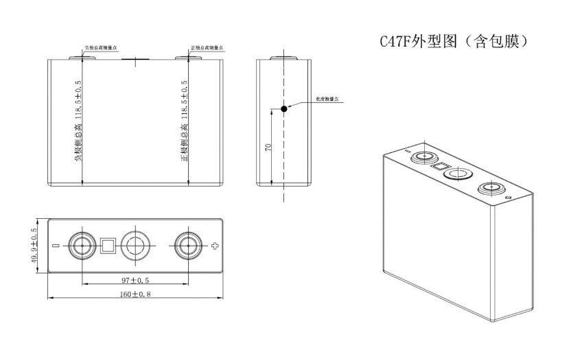 BYD 3.2V 102Ah LiFePO4 battery size