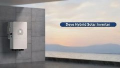 What Is a Hybrid Solar Inverter? Benefits, Functions &amp; Types Explained