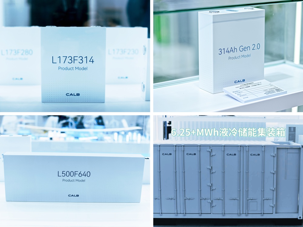 calb 2025 ess solutions