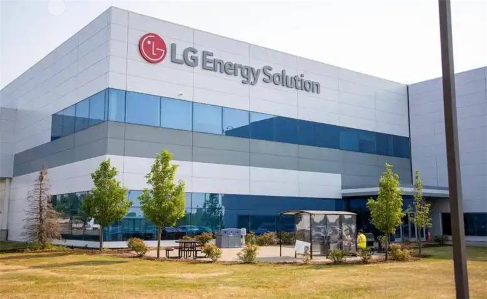 LG energy solution