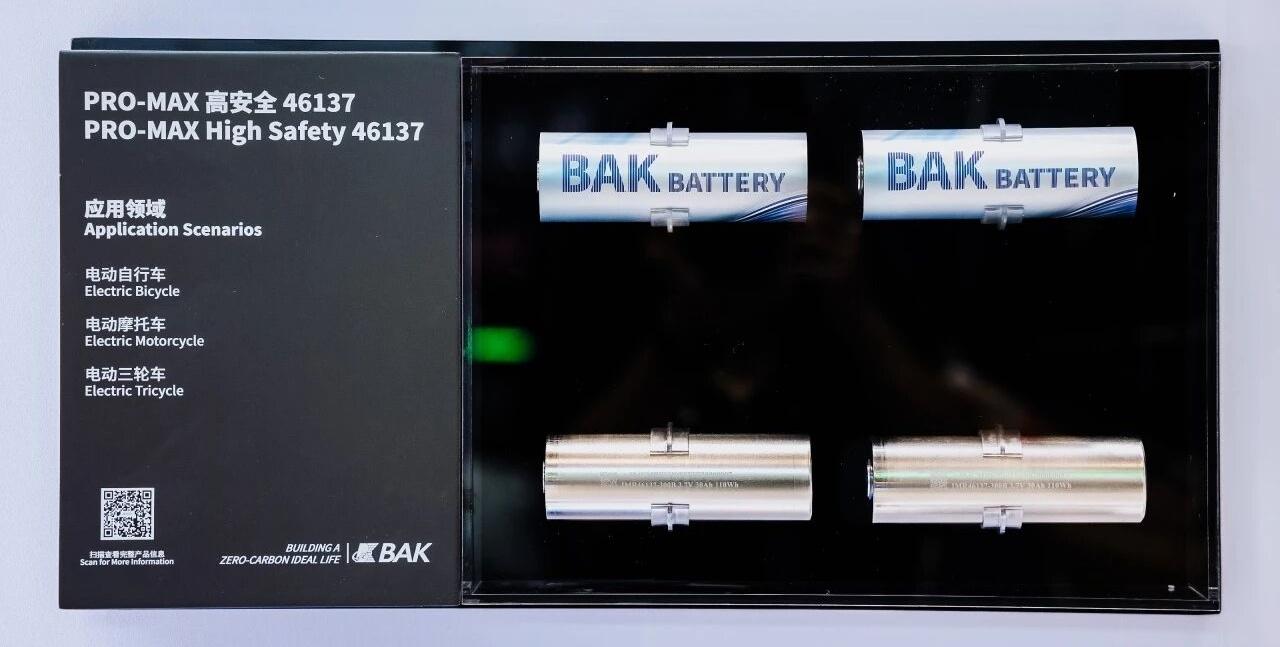 bak battery 46137