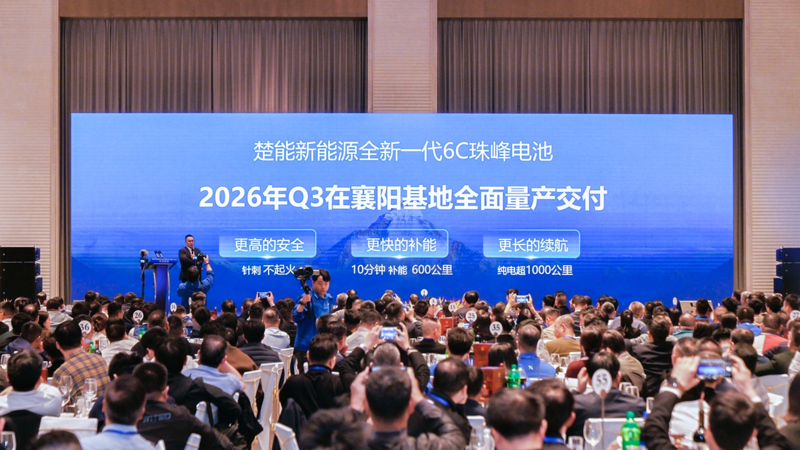 CORNEX Launches Everest 6C Fast-Charging Battery Cell