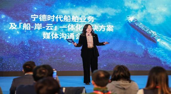 CATL Debuts Pioneering Zero-Carbon Shipping Ecosystem Solution