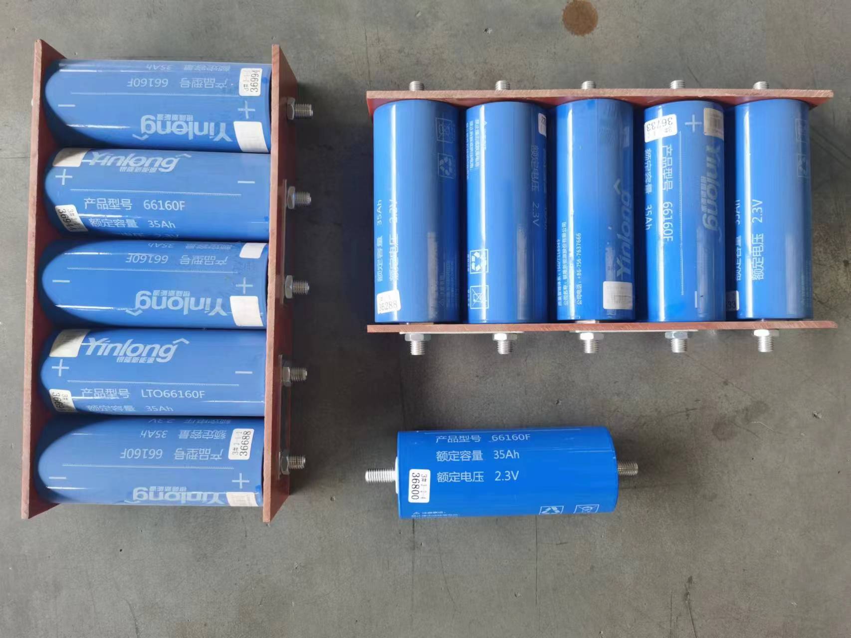 lto battery