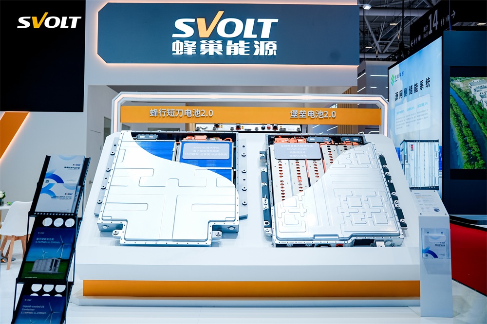 SVOLT at CIBF 2026: Full-Spectrum Battery Technology on Display