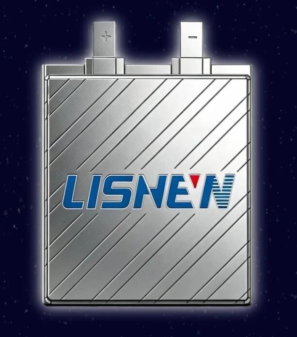 lishen pouch battery cell lishen pouch battery cell