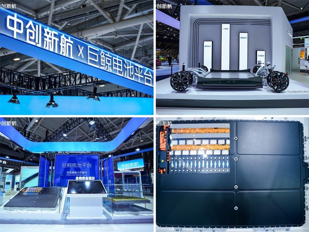 CALB & Harmony Intelligent Mobility: Co‑building the Safety Ecosystem of Huawei’s Giant Whale Battery Platform CALB & Harmony Intelligent Mobility: Co‑building the Safety Ecosystem of Huawei’s Giant Whale Battery Platform