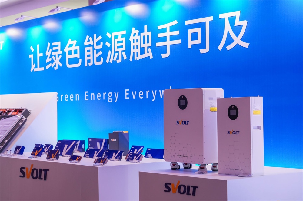 SVOLT Advances Global Battery Innovation with Short Blade 3.0 and Hybrid Solid-Liquid Technologies SVOLT Advances Global Battery Innovation with Short Blade 3.0 and Hybrid Solid-Liquid Technologies