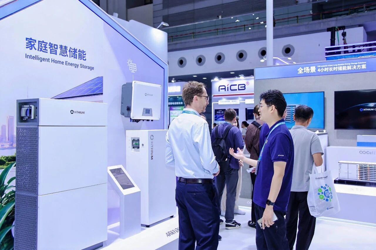 intelligent home energy storage