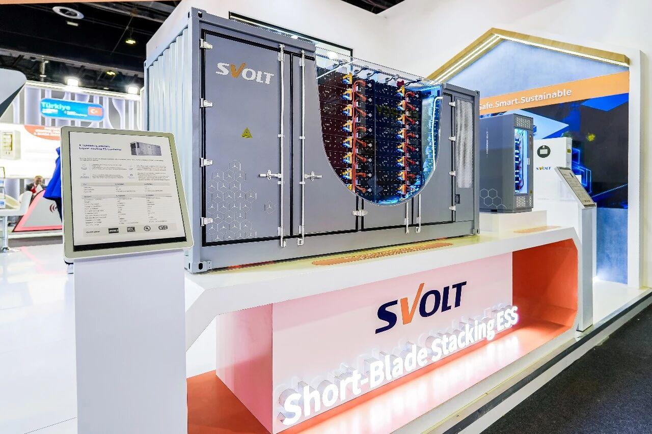 svolt battery svolt battery