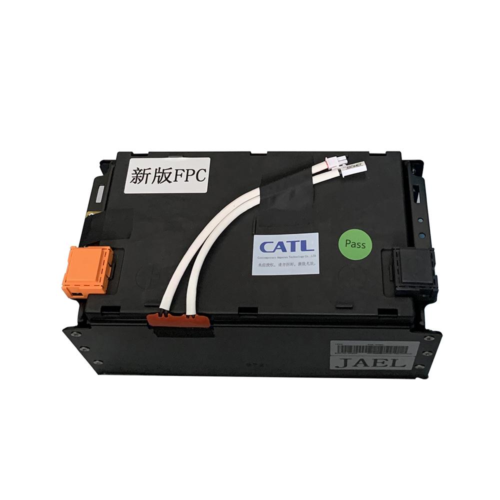 CATL 12V 201Ah & 271Ah LiFePO4 Battery Module