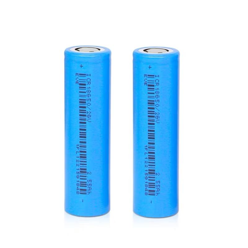 What is 18650 lithium battery?