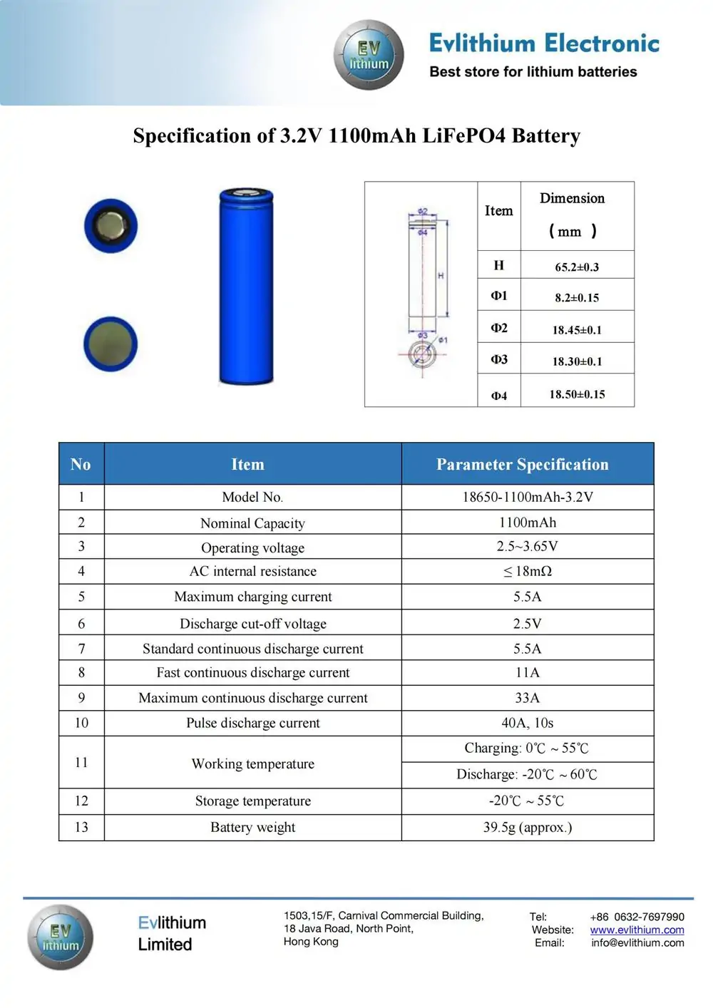 18650 battery specification