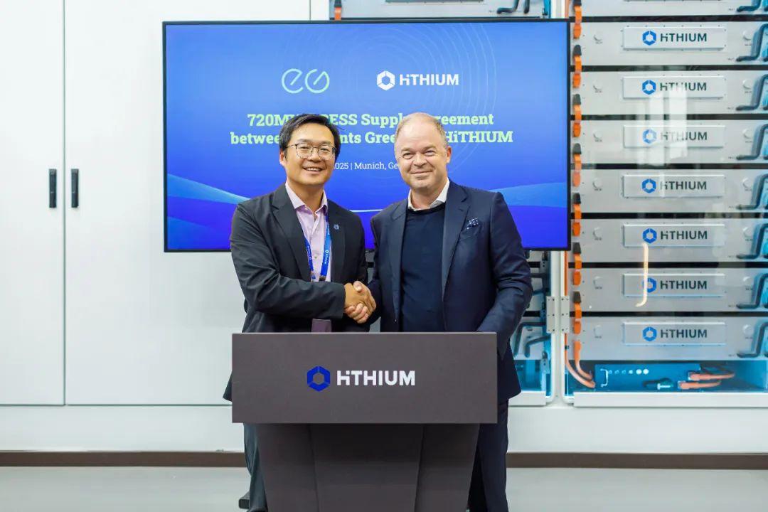 HiTHIUM, Elements Green Launch 720MWh UK BESS for Net-Zero Goals