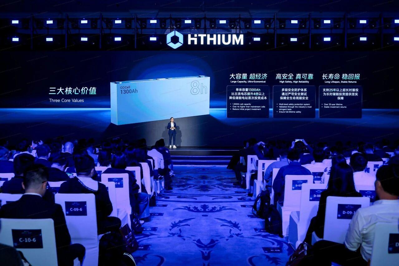 HiTHIUM Launches World's First Native 8-Hour Energy Storage System