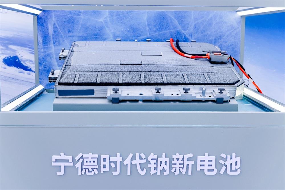 CATL and Changan Debut First Mass-Produced Sodium-Ion Battery Car