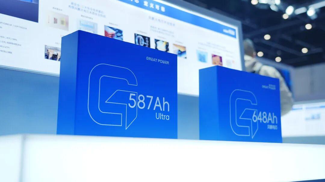 Great Power Debuts Next-Gen Storage Solutions at ESIE 2026