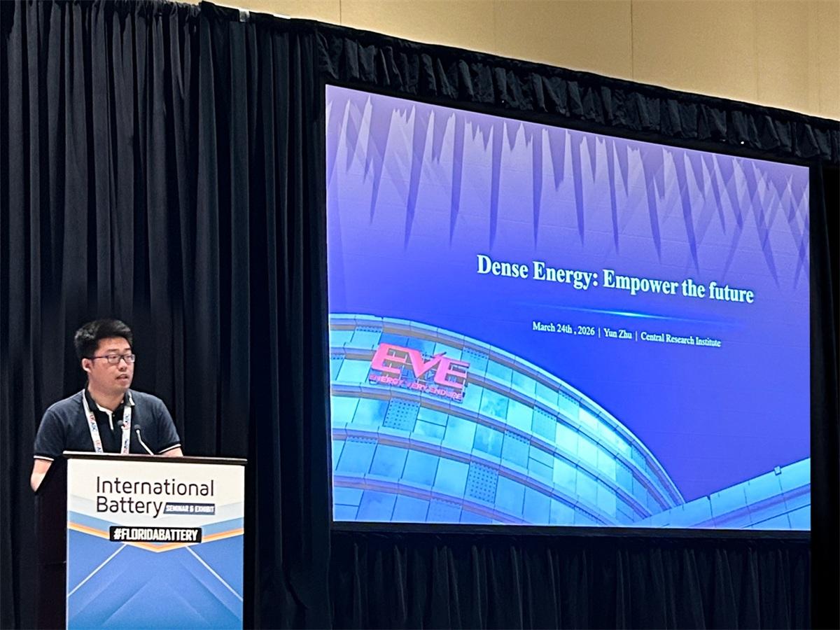 EVE Energy Launches Open Source Battery 4.0 AI Series for Commercial EVs