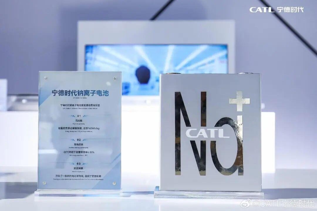 CATL Sodium-Ion Battery Set for Mass Production