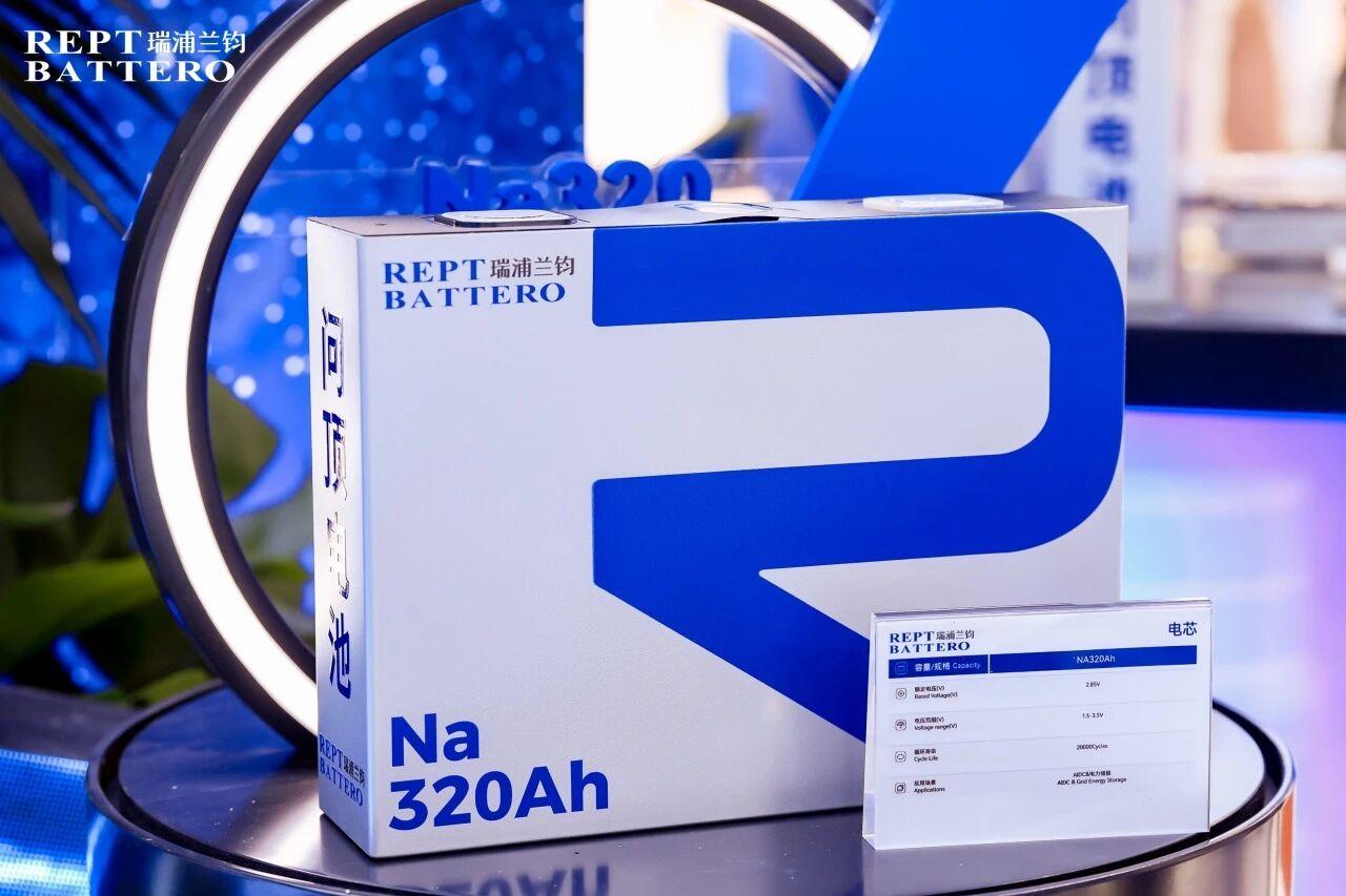 Rept Battero Unveils 320Ah Sodium-Ion & 85Ah AIDC Battery Cells at SNEC 2026