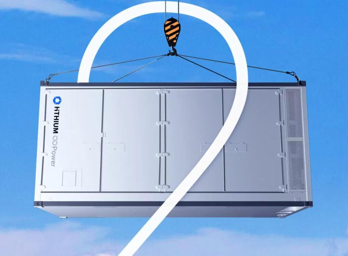 HiTHIUM Retains Top 2 Spot in Global Energy Storage Shipments in H1 2026