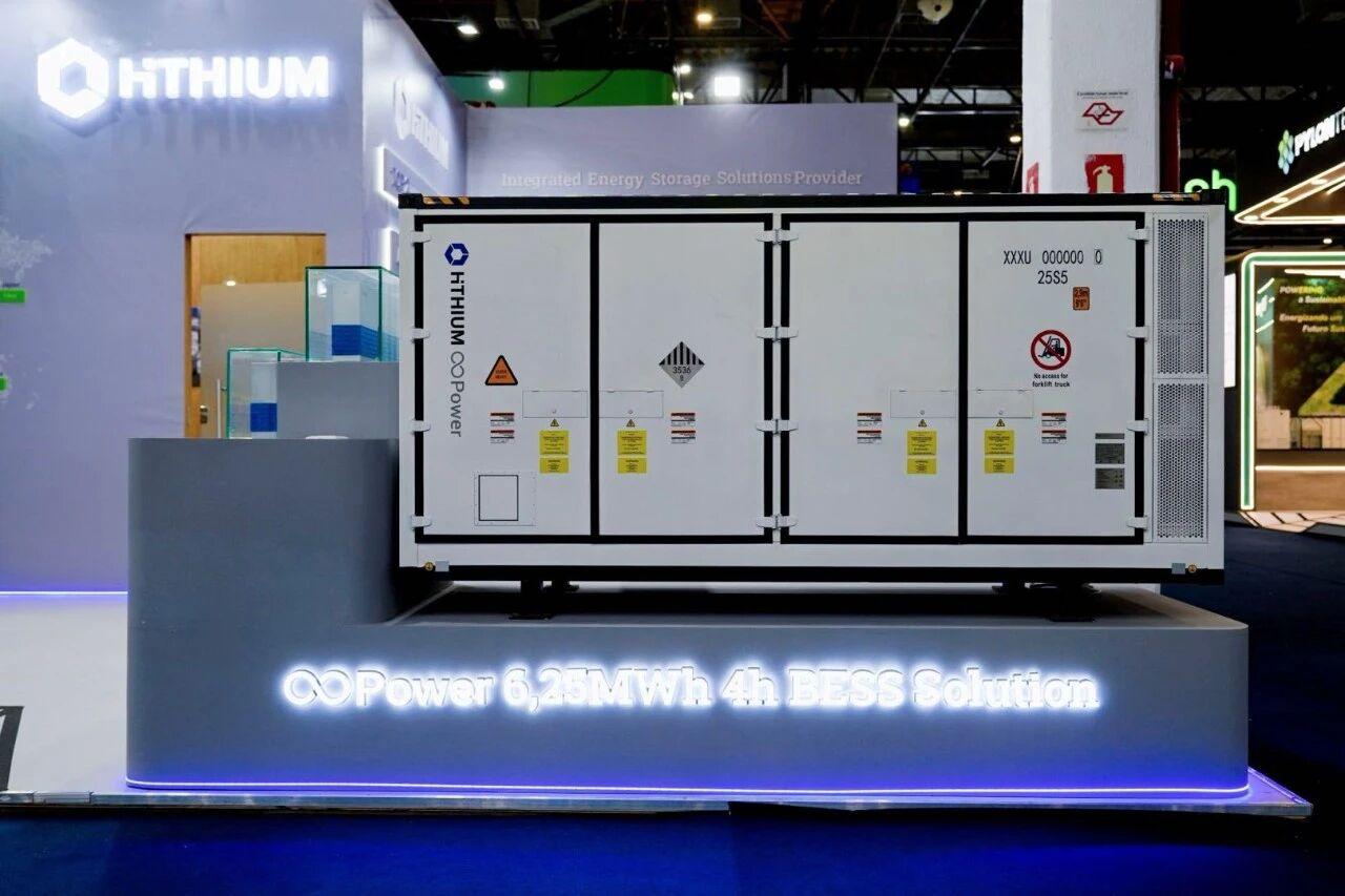 HiTHIUM Returns to The Smarter E South America 2026 with Full-Scenario Energy Storage Portfolio